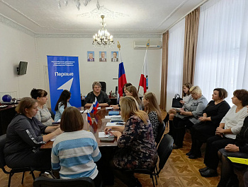 Сегодня под председательством главы Базарно-Карабулакского района Н.В. Трошиной состоялось плановое заседание координационного совета по взаимодействию с российским Движением Первых, объединившим детей и молодёжь страны