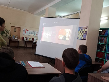 Патриотические чтения «Война вошла в мальчишество моё…»