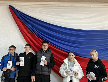 Культорганизатор РДК Карина Березина провела акцию «Мы против терроризма!»