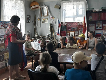 «Традиции русского гостеприимства»                                                                                             Час интересного сообщения