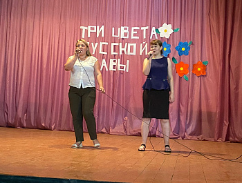 Праздничные концерты посвященные дню государственного флага.