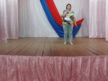 Тематический концерт "Мой триколор!", посвящённый Дню государственного флага России