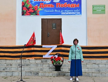 Отмените войну