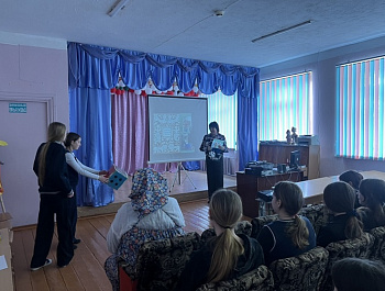 «Палитра национальных культур»                                                                         Этнокультурная программа