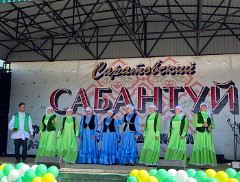Сабантуй - народный татарский и башкирский праздник.