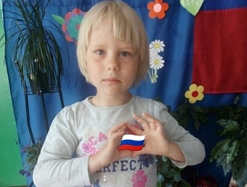 Акции ко Дню России