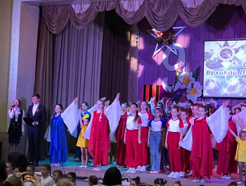 Народного коллектива