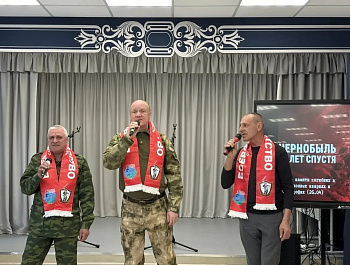 В райцентре прошло тематическое мероприятие «Эхо Чернобыля»