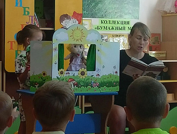 «Сказки народов Поволжья»                                                                                               Сказочный этногид
