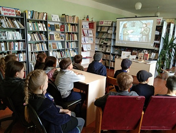 «Книга начинается с обложки, а за ней…»                                                                Библиотечный урок-путешествие