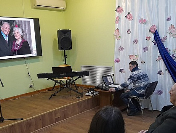 «И верность, и любовь храня»                                                                     Юбилейный вечер-чествование