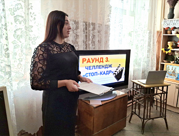 В Алексеевском Доме культуры прошел квиз «Жизнь без вредных привычек»