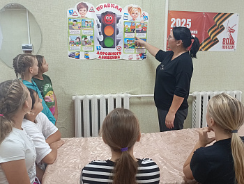 25 октября в СДК с. Тепляковка прошла познавательная программа «Говорящий знак»