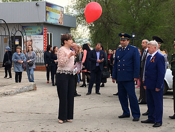«Парад воздушных шаров»