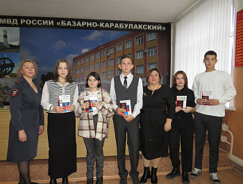 Вручение паспортов юным гражданам России