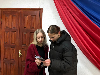 Культорганизатор РДК Карина Березина провела акцию "Закон и подросток"