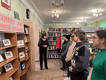 «Знакомьтесь: Центральная библиотека»                                                           Экскурсия