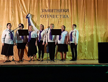 Тематический концерт «Защитникам Отечества»