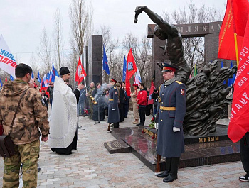 В Парке Победы на Соколовой горе состоялась церемония занесения имен военнослужащих, погибших в ходе проведения специальной военной операции на территории Украины
