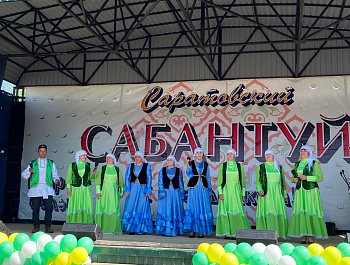 Сабантуй - народный татарский и башкирский праздник.