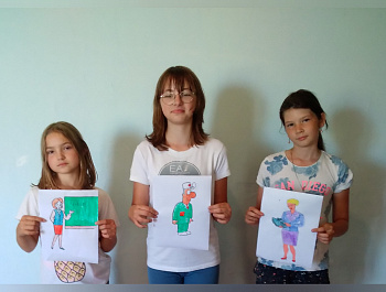 Угадай профессию