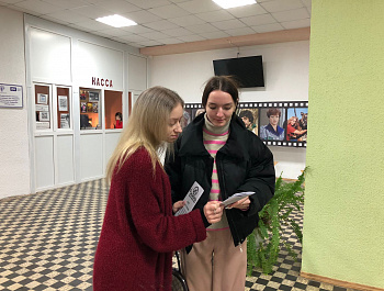 Культорганизатор РДК Карина Березина провела акцию «Жизнь без наркотиков»