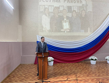 Глава района Артём Курочкин принял участие в торжественном мероприятии, посвящённом юбилею газеты «Вестник Базарно-Карабулакского района» 