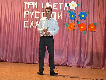 Праздничные концерты посвященные дню государственного флага.