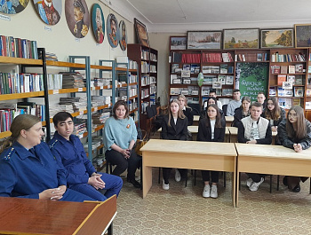 «Единую законность охраняя»                                                                                      Встреча с сотрудником прокуратуры