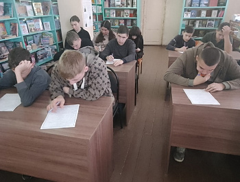 «Суд народов: страницы Нюрнбергского процесса»                                                 Комментированная лекция - презентация
