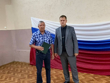 Временно исполняющий полномочия главы района А.Д. Курочкин принял участие в церемонии вручения 41-го тома Книги памяти родным и близким военнослужащих, погибших в ходе специальной военной операции