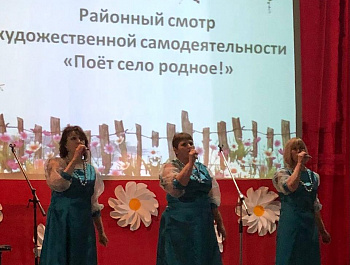 #мывместе #поетсело #мыедины