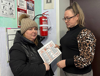 Заместитель главы администрации Максимовского муниципального образования Наталья Лопатникова провела инструктаж по пожарной безопасности