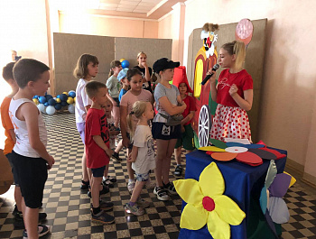 «Путешествие в страну — ЛЕТО»