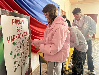 Культорганизатор РДК Карина Березина провела акцию «Жизнь без наркотиков»