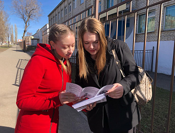 Жизнь без табака