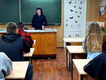 Классная встреча с участковым полиции