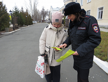 Инспектор по пропаганде совместно с РДДМ «Движение Первых» провели профилактическую акцию  «Засветись!»