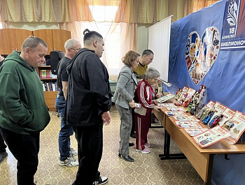«Палитра национальных культур»                                                                         Этнокультурная программа