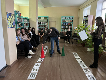 «Правовой алфавит». Интеллектуальная игра