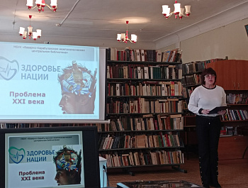 «Сообщи, где торгуют смертью» 