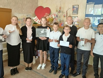«Письмо в будущее: чтобы не повторилось»                                                                  Памятная акция