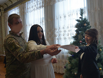 Участник спецоперации женился за пять дней до Нового года!