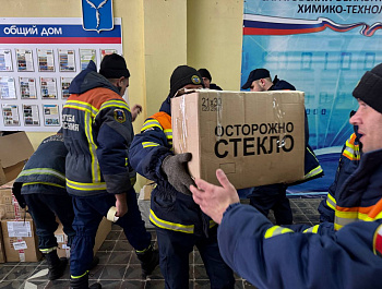  Саратовская область продолжает поддерживать подшефный Сватовский район Луганской Народной Республики - для детей будет закуплено 3 тысячи новогодних подарков