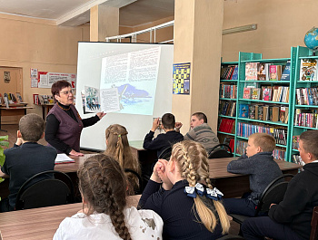 «Пусть знают и помнят потомки» Час чтения вслух