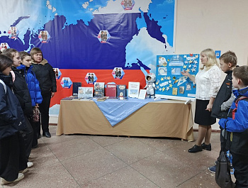 «Дорогами космических орбит» Обзор книжно-иллюстративной выставки