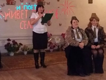 День Защитника Отечества