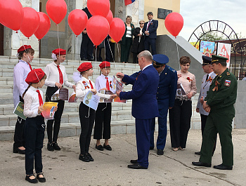 «Парад воздушных шаров»