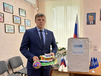 Глава района Андрей Кушнарёв принял участие во Всероссийской благотворительной акции «Коробка храбрости»