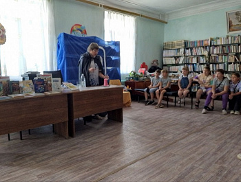 «Путешествие в страну книг» Библиоперфоманс